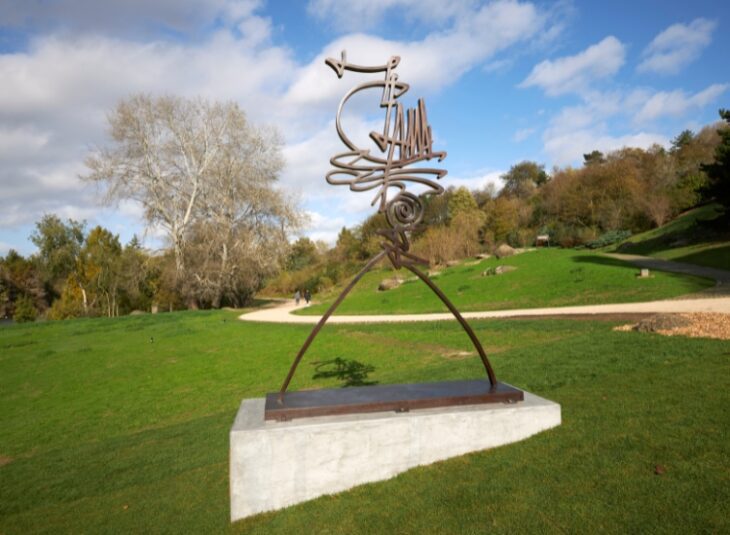 Parc Georges-Valbon - Sculpture Le Vigilant