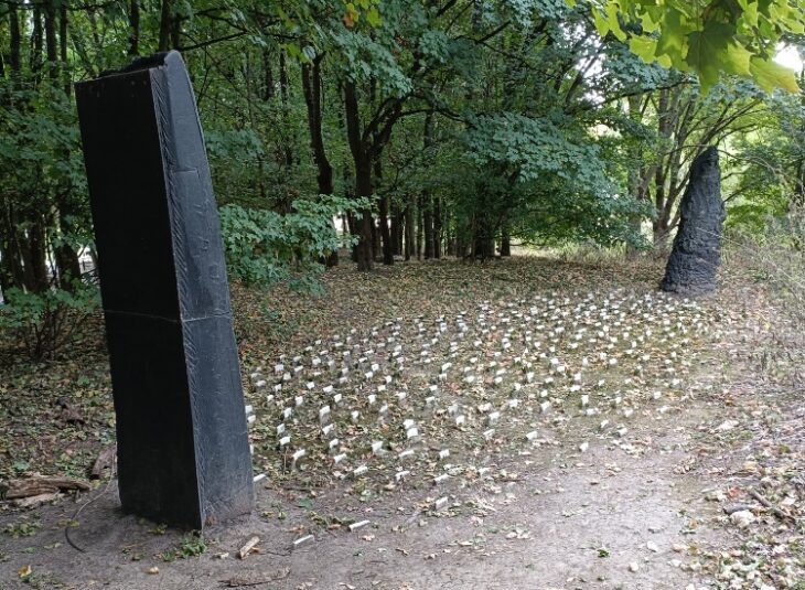 « Petit Lieu » (1989) - Daniel Pontoreau © Département de la Seine-Saint-Denis